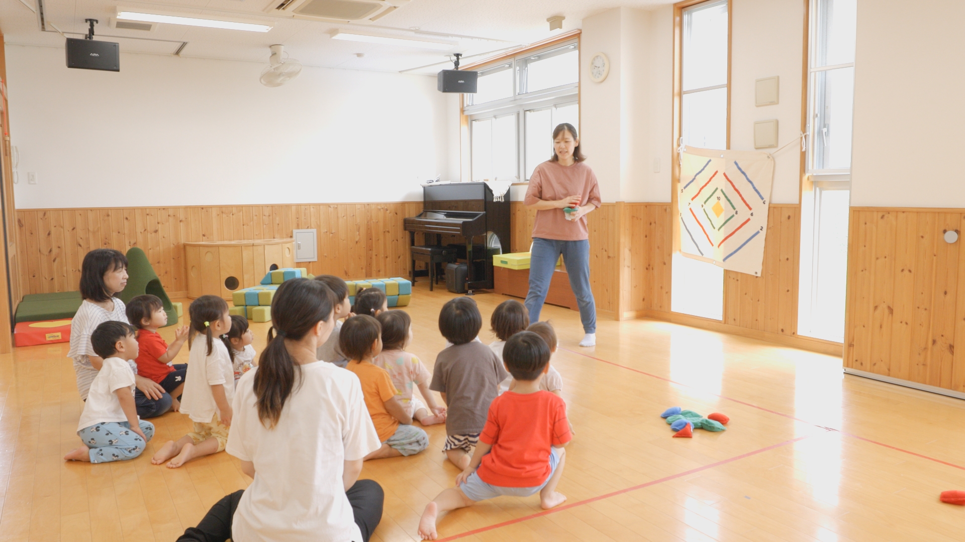 園について